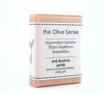 Hand made Olive Oil soap with Pink Clay & Silk 100g