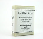 Hand made Olive Oil soap with  Green Clay & Silk 100g