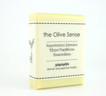 Hand made Olive Oil soap with  Chamomile 100g