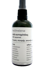 Anti Cellulite Massage Oil,100 ml