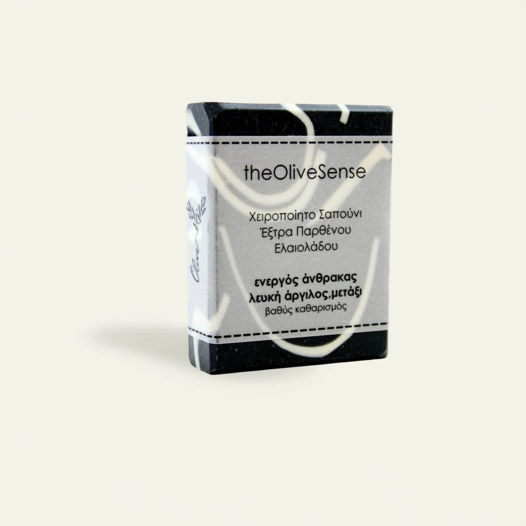 The Olive Sense product packaging on a white background
