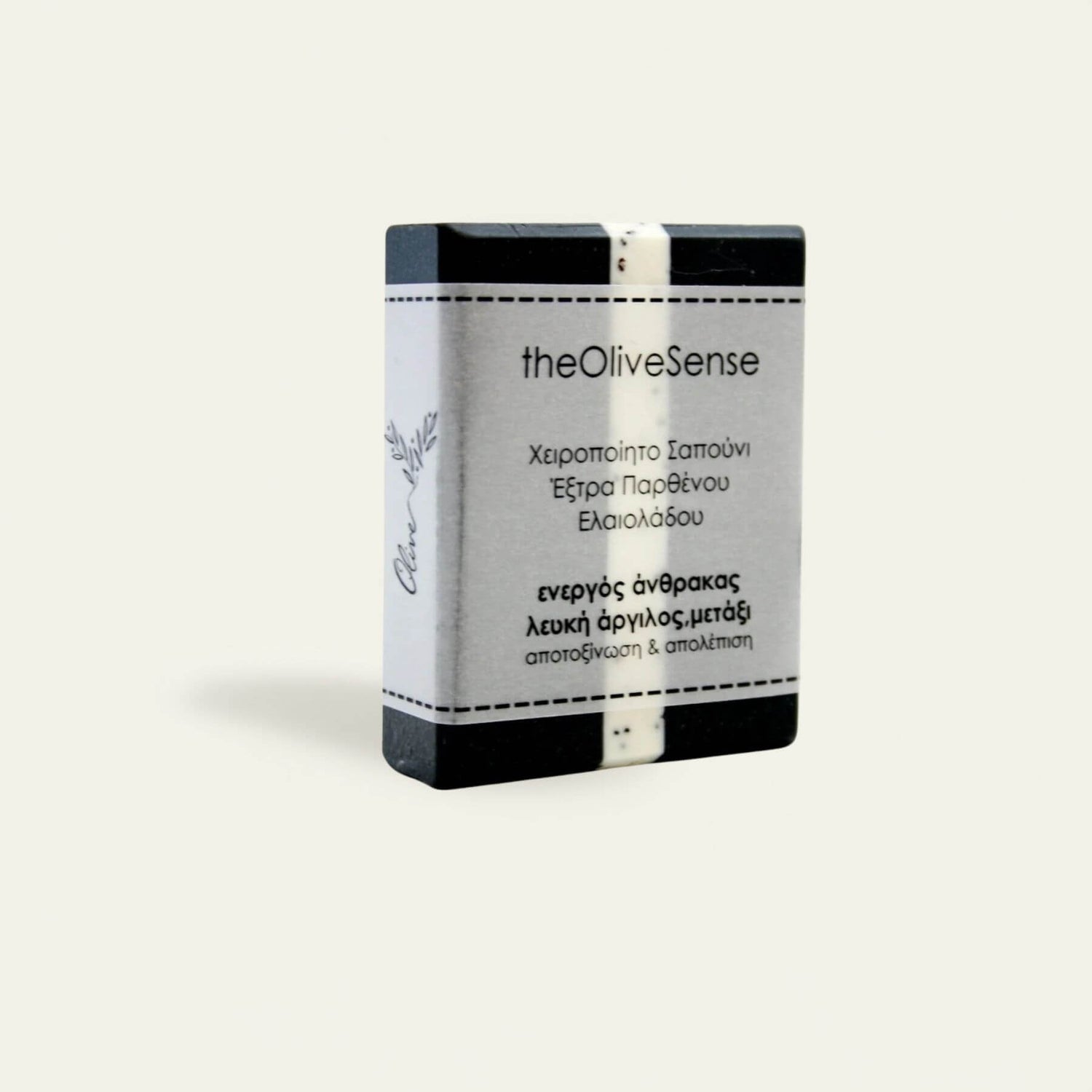 The Olive Sense product packaging on a white background