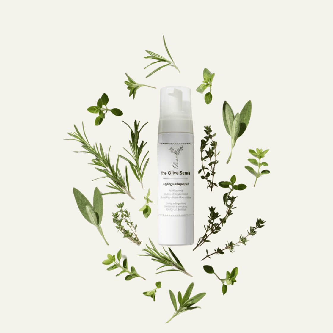 Skincare bottle with green leaves of theOliveSense Cleaning Foam with Herbs & vitamin E soap is a handmade 100% all natural product, made from  extra-virgin olive oil 