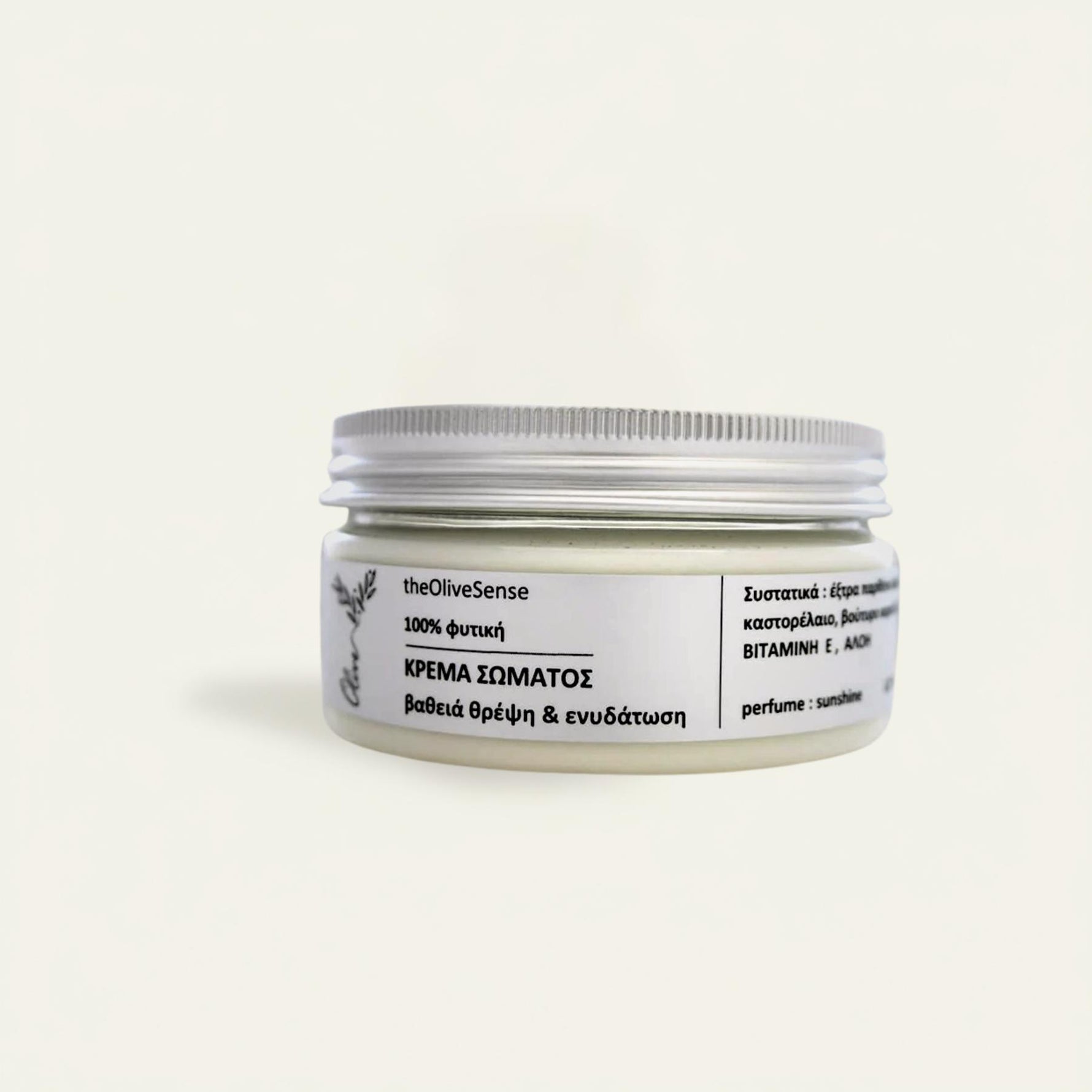 Nourishing and Moisturizing Cream, rich in vegetable oils and butter,combined with aloe vera and a high percentage of Vitamin E with a wonderful rerfume