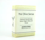 Χειροποίητο σαπούνι έξτρα παρθένου ελαιολάδου.Handmade extra virgin olive oik soap