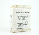 Hand made Olive Oil soap with Pomegranate & Silk 50g