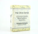 Hand made Olive Oil soap with Poppy seed 100g