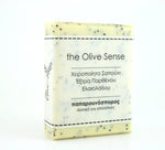 Hand made Olive Oil soap with Poppy seed  50g