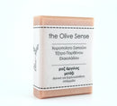 Hand made Olive Oil soap with Pink Clay & Silk 50g