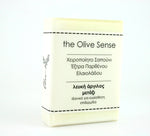 Hand made Olive Oil soap with White Clay & Silk 100g