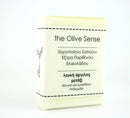 Hand made Olive Oil soap with White Clay & Silk 50g