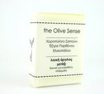 Hand made Olive Oil soap with White Clay & Silk 50g