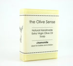 Hand made Olive Oil soap with  Chamomile 100g