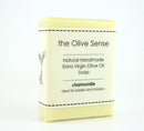 Hand made Olive Oil soap with Chamomile 50g