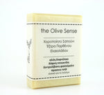 Hand made Olive Oil soap with Aloe Vera & Herbs 50g